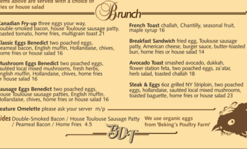 Black Dog Tavern 2